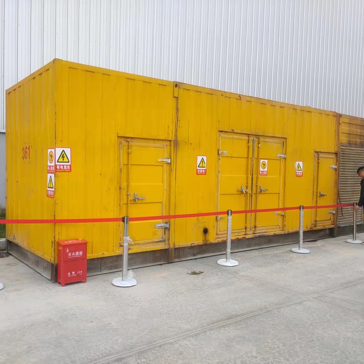 洋浦经济开发区出租静音发电机